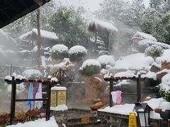 -崇阳三特浪口温泉
