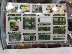 -津椰本·海南正宗椰奶清补凉(店一店)