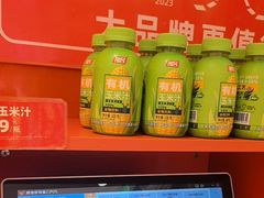 -味多美蛋糕(看丹桥店)