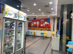 -DQ·蛋糕·冰淇淋(川沙东海岸店)