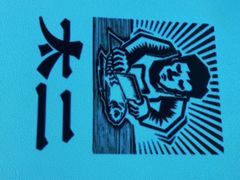 -新太二·鲜料川菜(东汇城店)