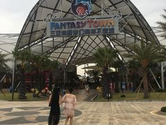 -三亚海昌梦幻海洋不夜城