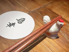 -鸟幸 TORISAKI 炭火居酒屋
