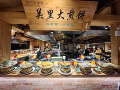 自助取餐区-蛟河庄稼院(临河街店)