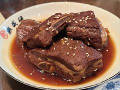 -熙盛源(永乐路店)