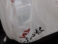 -百味饺子城•海鲜家常菜(秦皇岛店)