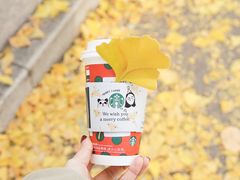 -星巴克(北京中关村南大街店)