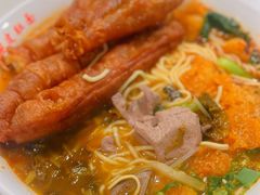 -许记大碗皮肚面馆(三条巷店)