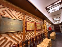 -仿膳饭庄·宫廷风味(百年传承店)