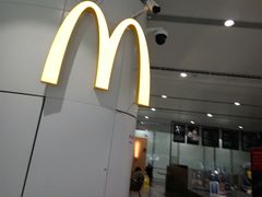 -麦当劳(北京大兴机场二层国内到达(安检外)店)