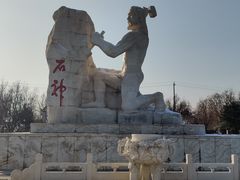 -中华石雕艺术园