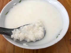-木瓜老店
