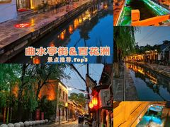 -济南大明湖景区