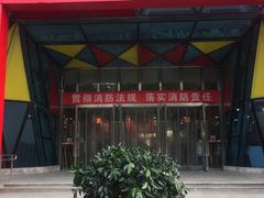 -上品折扣(回龙观店)