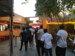 -郑喜旺烧烤(新郑店)