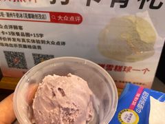 -广州融创文旅城