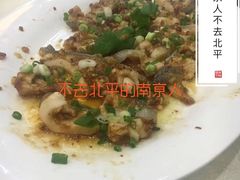 枣茸蒸鳄鱼尾-有腥气私房菜·寻味顺德