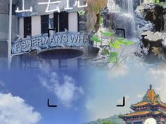 -民信老铺(华盖路店)