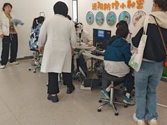 -北京华德眼科医院
