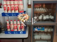 零售区-恒记金煎包(指南里小区店)