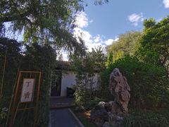 -君庭中餐厅(友谊宾馆店)
