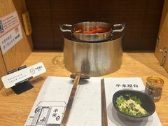 -独食火锅·半米屋台(望平街店)