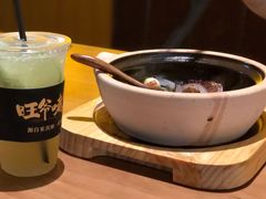 -旺爷砂锅·茶作(国贸城店)