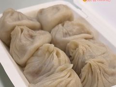 -笑云开汤包店(网巾市店)