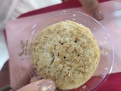 -嘉华饼屋JOY BAKERY(南屏街店)