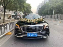 -大唐朝汽车租赁有限公司