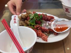 -芋包王闽南茶楼(八市店)