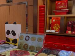 -三禾北京稻香村(北京市百货大楼店)