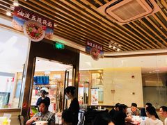 大堂-西贝莜面村(近铁城市广场店)