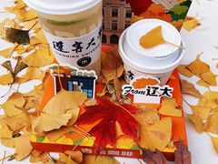 -辽宁大学(崇山校区)