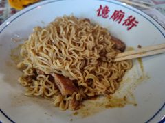 -憶廟街 X 沙角邨(太古城店)
