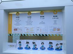 -苏州现代传媒广场商业