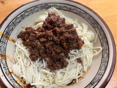素椒杂酱面-马王庙刀削面馆(四川省交通学院宿舍店)