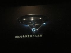 -金逸影城(大悦城IMAX激光店)