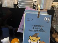 -Dogi&kiki Coffee(中心商务大厦店)