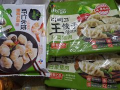 菜单-盒马鲜生(悠方店)