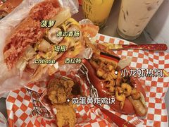 -Eckl’s爱氏热狗(猫街店)
