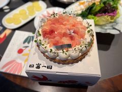 -侘寂甜品(自取店)