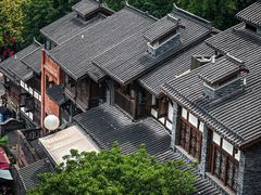 -重庆十八梯传统风貌区