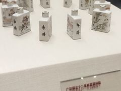 -广东中医药博物馆