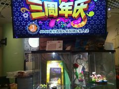 -JOJO实景沉浸侦探剧本杀(大悦城店)