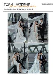 -雪中彩影婚纱摄影·微光艺术中心