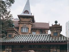 -马勒别墅饭店(静安寺店)