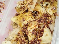 -老王豆皮