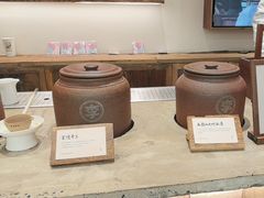 -李山山茶事(景枫店)