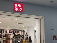 -优衣库(福州五四北泰禾广场店)